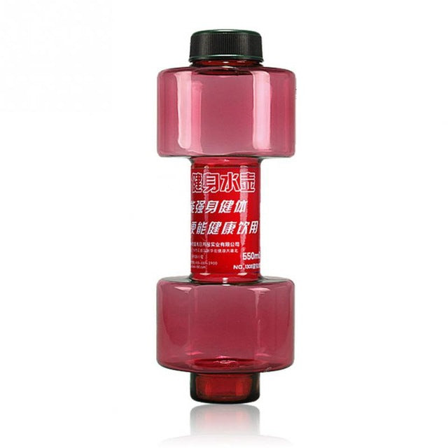 Creative Multifunctional Dumbbell Cup Fitness Water Bottle - Leak Proof 550ml
