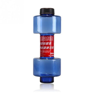 Creative Multifunctional Dumbbell Cup Fitness Water Bottle - Leak Proof 550ml